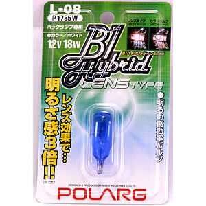   Polarg L08 Super White 18W Hybrid Lens Type 912 Light Bulb Automotive