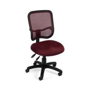  Modern Mesh Ergonomic Task Chair: Office Products