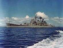 700 BUILT CA 68 USS BALTIMORE 1944 HEAVY CRUISER  VERY RARE  