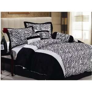 : King Size Imperial 7 Piece Black / White Zebra Style Comforter Set 