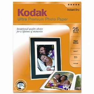  Kodak  High Gloss Ultra Premium Photo Paper, 8 1/2 x 11 