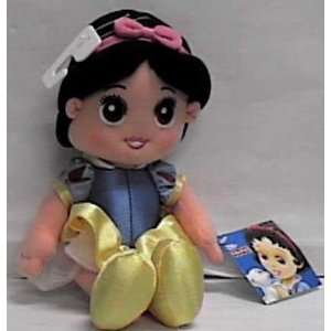  Disney Snow White Plush Toy Doll: Toys & Games