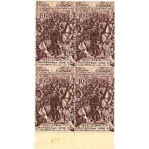   Postage Stamps Louis XIV in Chains MNH Rare Collectible Everything