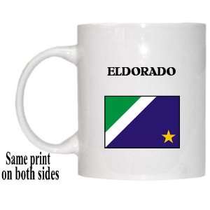  Mato Grosso do Sul   ELDORADO Mug 