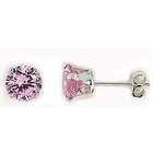 Sea of Diamonds Sterling Silver Pink Cubic Zirconia Stud Earrings (4 