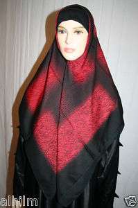 Turkey Square Scarf Hijab Abaya Hejab Veil Amira Wrap Muslim Headcover 