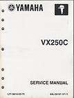 2004 yamaha outboard motor vx250c service manual returns accepted 