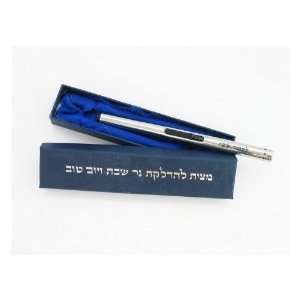  Electric Metal Lighter in Blue Box with a Hebrew 