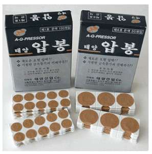 Hand Therapy Aluminum Acupuncture Press Pellets 6 sets  