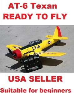 RTF RC PLANE 2.4GHz RADIO BRUSHLESS MOTOR AND BATTERY TEXAN READY TO 