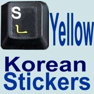 Korean QWERTY Keyboard Stickers on Transparent Background 