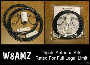 20M 10/12/15/17M 2Kw Dipole Antenna   