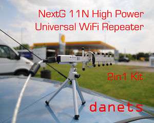 High Power 11N Universal Repeater Internet ACCESS POINT 4892254166412 