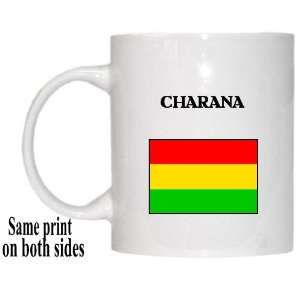  Bolivia   CHARANA Mug 