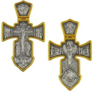 Jesus Christ Crucifix & Saints Russian Medal Pendant  