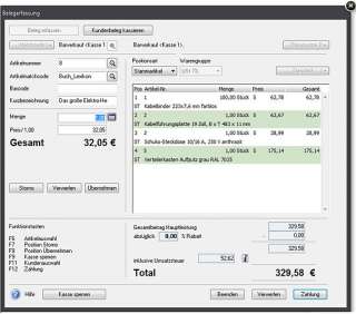 Lexware Financial Office Premium 2012 (Version 12.00)  
