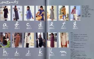 Item Name Pattern Book   A step by step guide to sewing maternity wear 