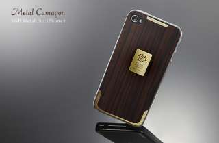 SGP iPhone 4S Skin Guard Set Series   Metal Camagon 884828112653 