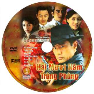 20 Nam Trung Phung   Phim DL  W/ Color Labels  