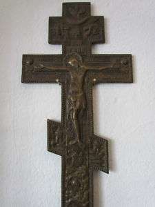 Kreuz Russland 19 Jh Original Bronze Orthodoxes Kreuz  