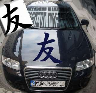chinesisches Zeichen Autoaufkleber TUNING OPEL VW SEAT  