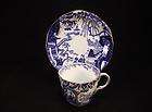 Royal Crown Derby Mikado Cup and Saucer Red Mark