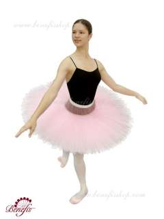 Adulto básico profesional del tutú de ballet T 0001(857)