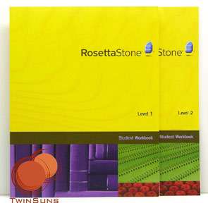 ROSETTA STONE® AMERICAN (US) ENGLISH LEVEL 1 and 2 WORKBOOKS