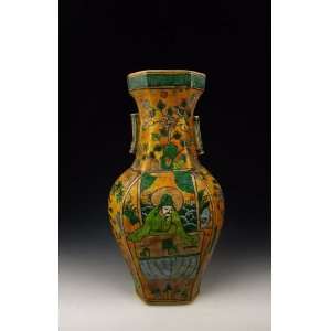  one Yellow&Green Coloring Porcelain Flat Vase, Chinese Antique 