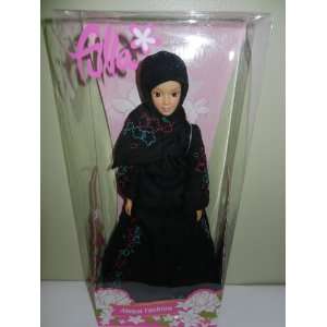   Arabic Toy With Black Abaya Red & Blue Prints Islam Girl Eid Gift