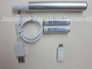Sanyo eneloop battery mobile booster x iphone / ipod /  