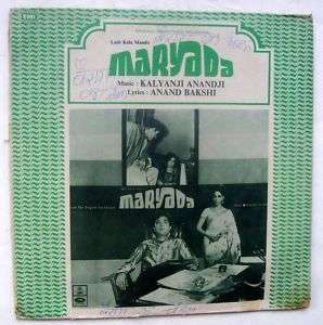 Maryada Lp Record Bollywood OST Kalyanji Anandji#l5216  