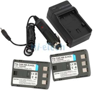 Charger+2 Battery for Canon Digital Rebel XT XTi NB 2LH  