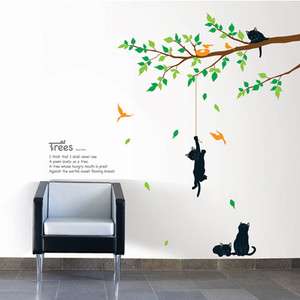 Tree & Cat Removable Mural Art Wall Sticker Vinyl Decal  