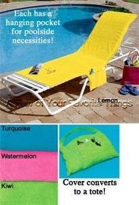 TERRY CLOTH LOUNGE LAWN CHAIR COVER POOL BEACH YELLOW GREEN BLUE OR 