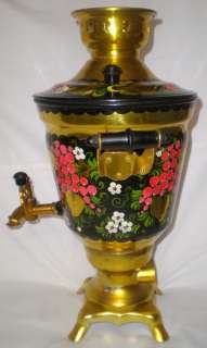   Soviet Hand Painted Electric Samovar Tea Pot Coffee Urn Teapot  