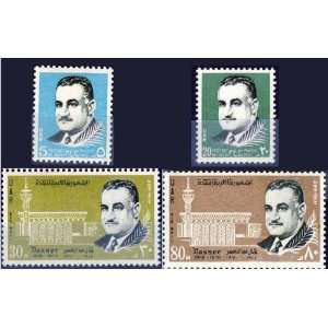 Gamal Abdel Nasser Set of 4 Postal Stamps MNH Issued 1970 Egypt United 