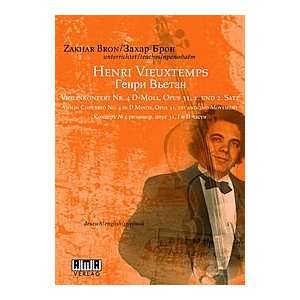  Zakhar Bron   Henri Vieuxtemps DVD Musical Instruments
