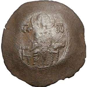 Manuel I, Comnenus 1143AD Byzantine Ancient Authentic Large Rare Coin 