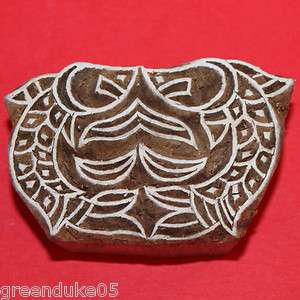 Hand Carved Double Fish Wooden Indian Printing Block or Stamp for 