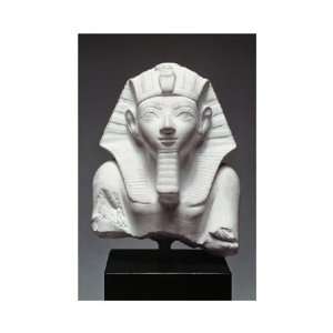 Thutmose III Bust of The King by Unknown 14.75X20.00. Art 