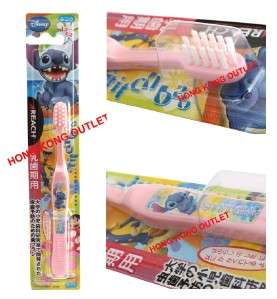 Lilo & Stitch Kids Child Toothbrush 1 to 6 Yr B56e  