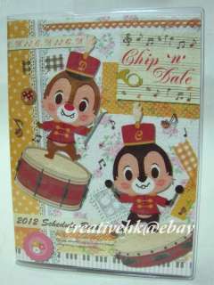 Japan Disney Chip n Dale 2012 Schedule Planner Book  