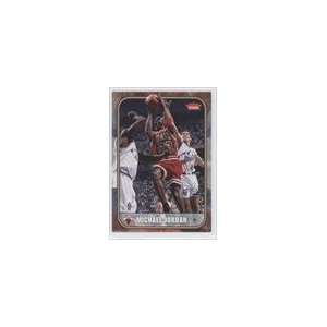    2007 Fleer Michael Jordan #65   Michael Jordan Sports Collectibles