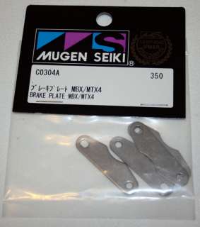 Mugen Seiki MTX4/MBX Brake Plate Set ~MUGC0304A  