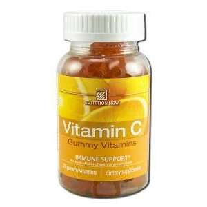   Adult Gummy Vitamin   70 ct,(Nutrition Now)
