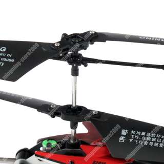 5CH R/C IR metal toy Remote control Helicopter GYRO  